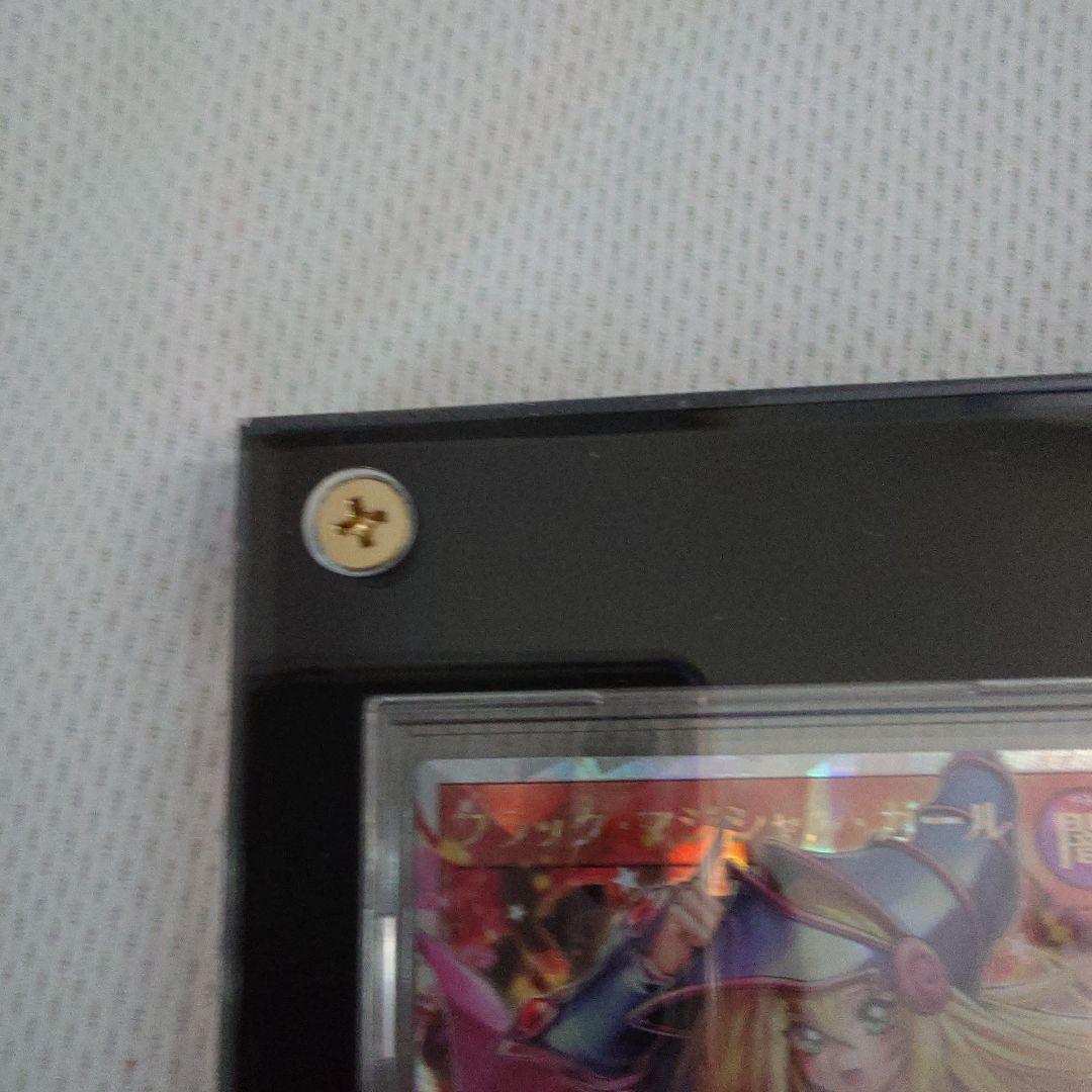 ブラックマジシャンガール　オーバラッシュレア