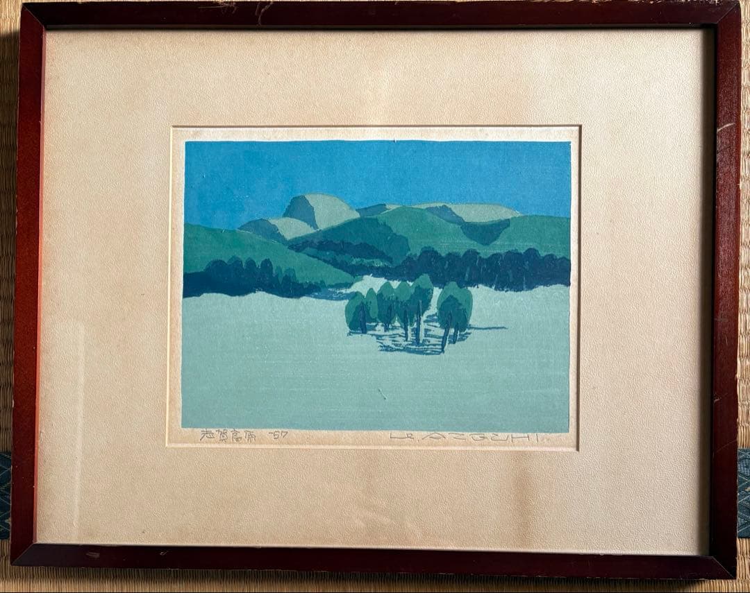 畦地梅太郎 　志賀高原