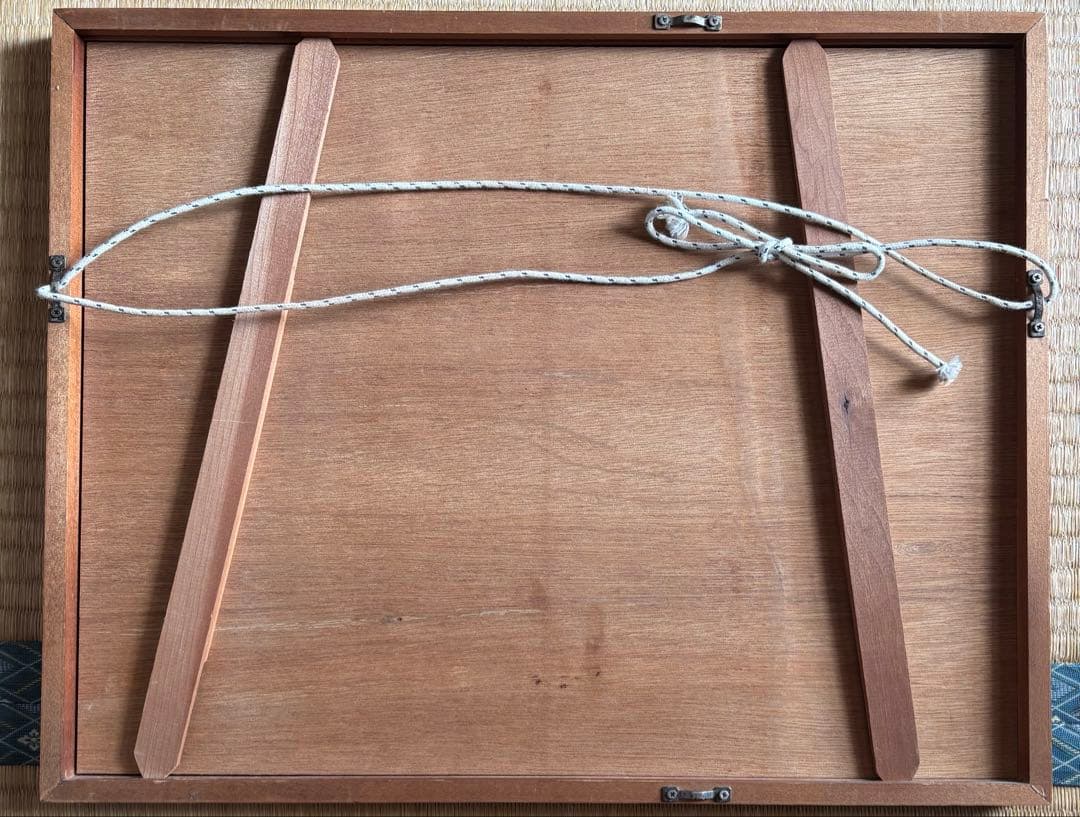 畦地梅太郎 　志賀高原