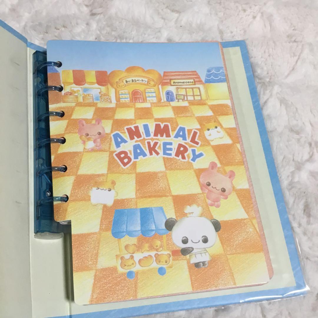 あにまる べーかりー