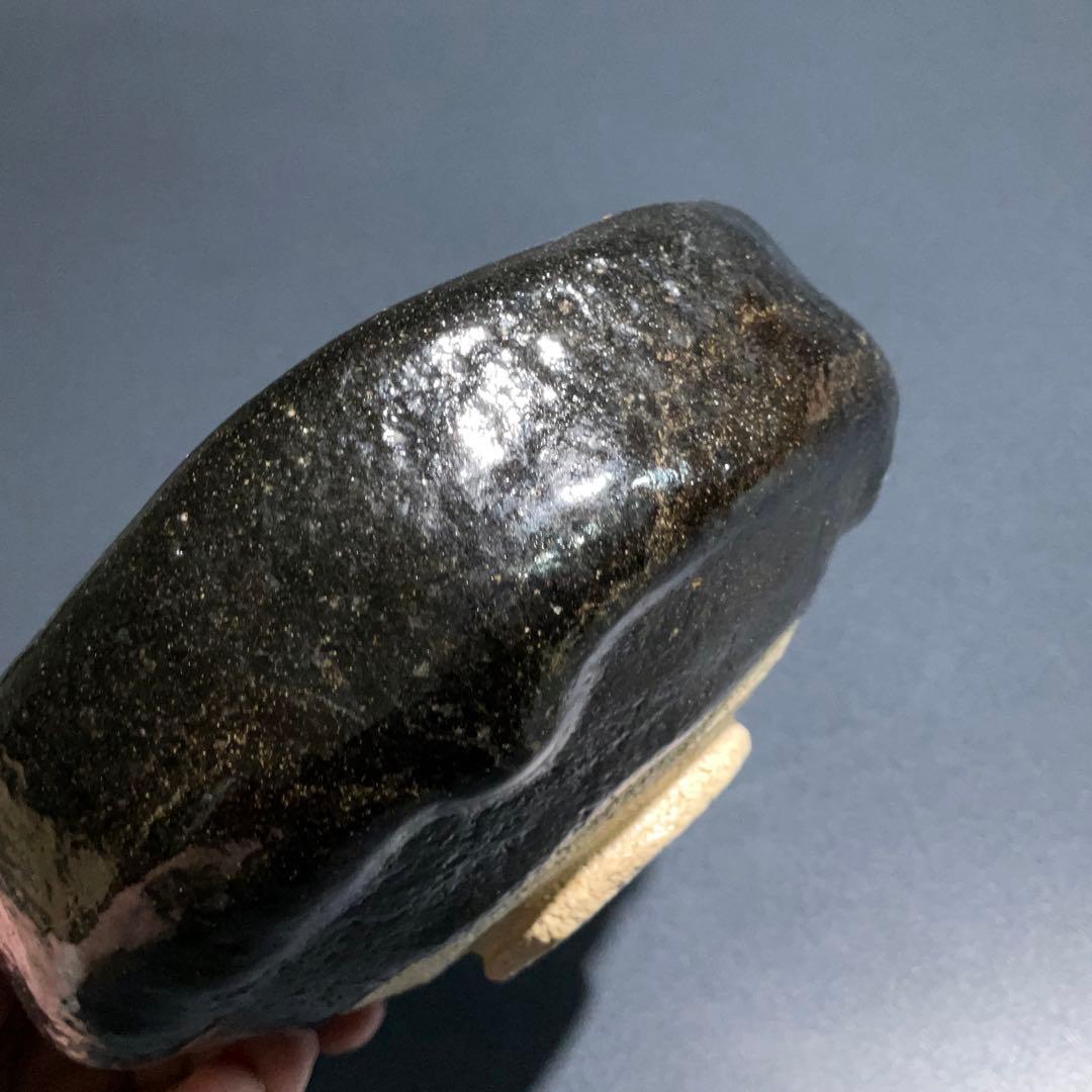 【抹茶碗】黒楽平茶碗　中村道年　夏茶碗　共箱　楽焼　R0977お7