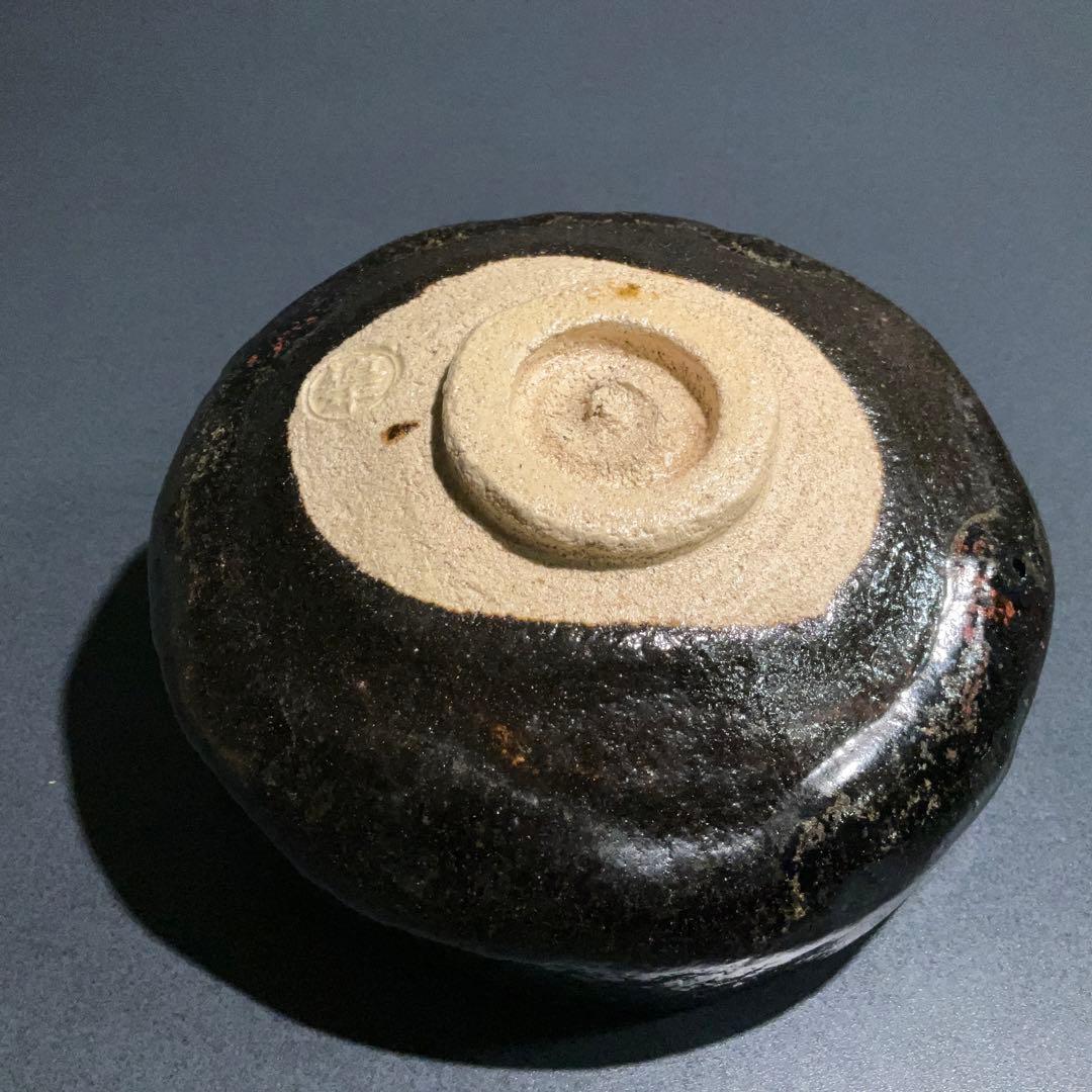 【抹茶碗】黒楽平茶碗　中村道年　夏茶碗　共箱　楽焼　R0977お7