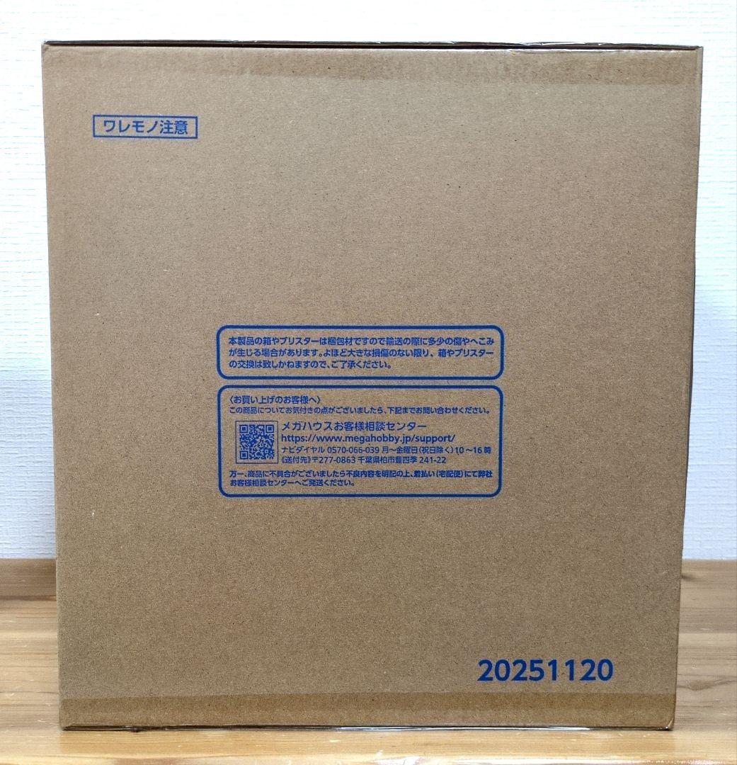 POP NEO-MAXIMUM エース 15th LIMITED超限定復刻版