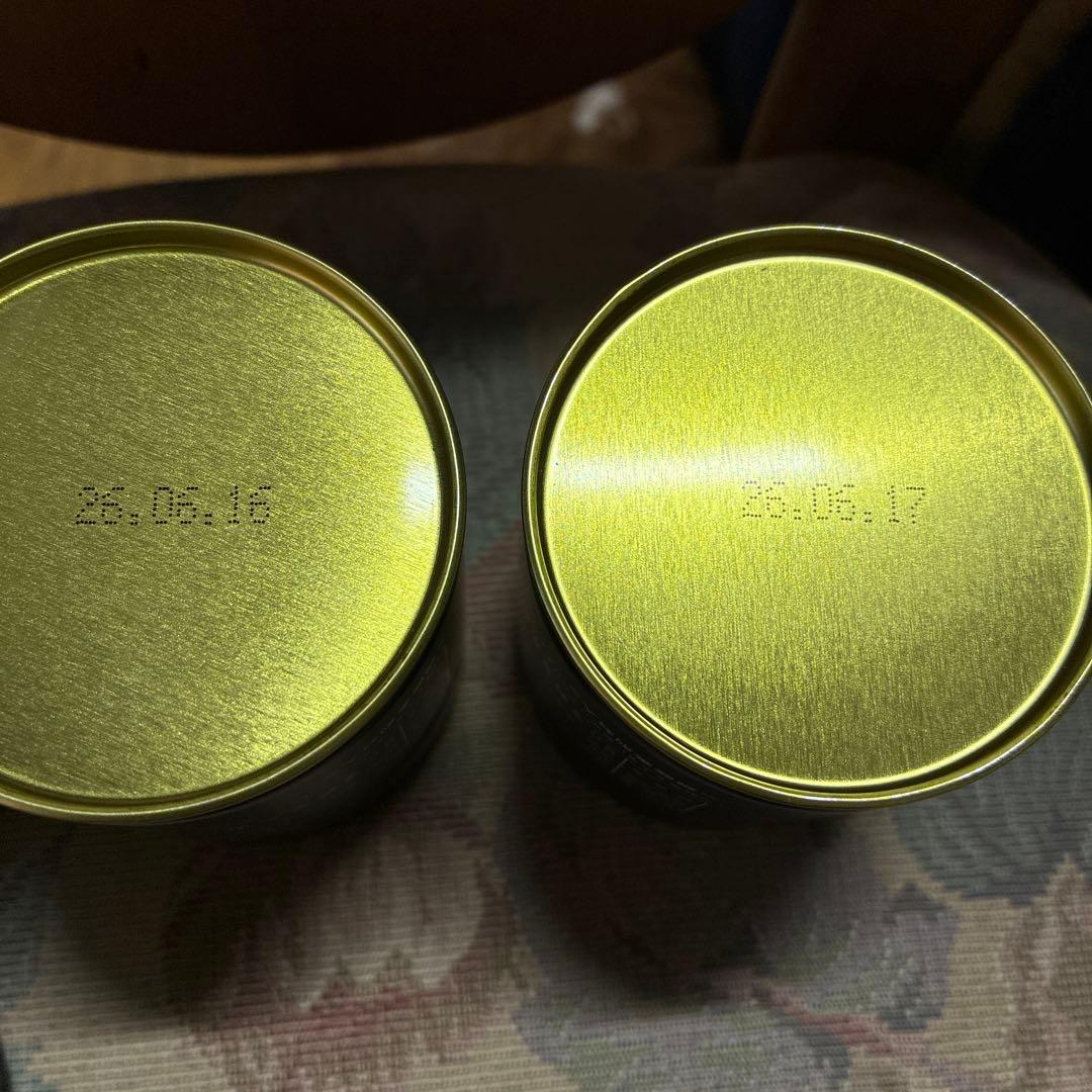 星野製茶園　お抹茶セット