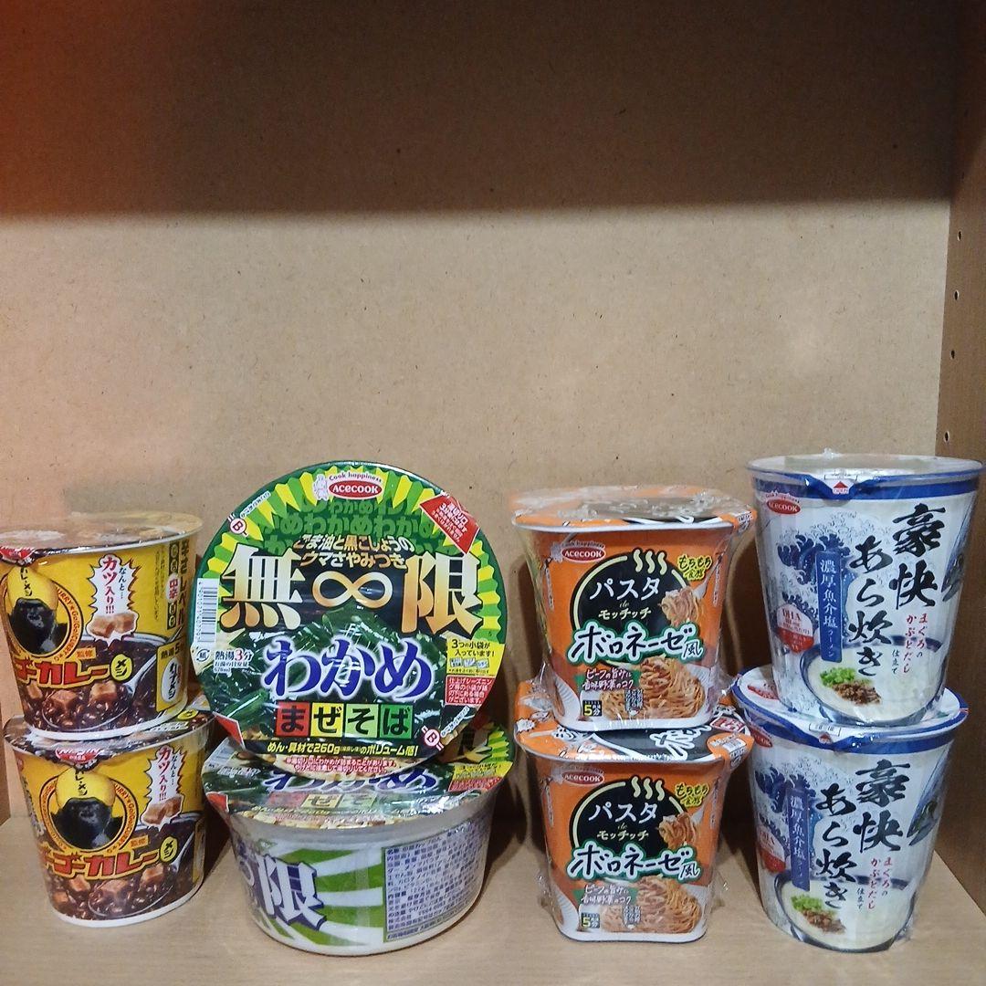 犬服　3Sサイズ　スティッチ