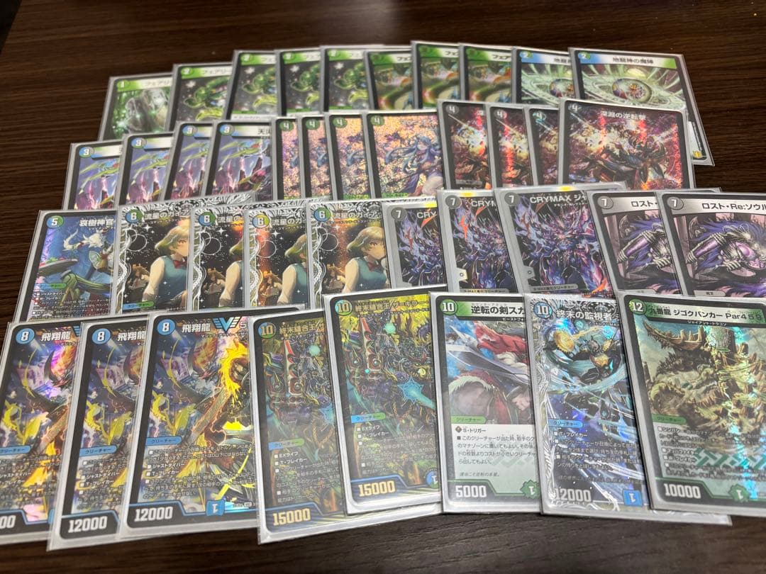 デュエマ アナカラーマルル デュエマフェススリーブ調整パーツ付き