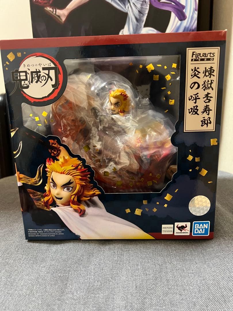 Figuarts ZERO 鬼滅の刃 煉獄杏寿郎 炎の呼吸 フィギュア