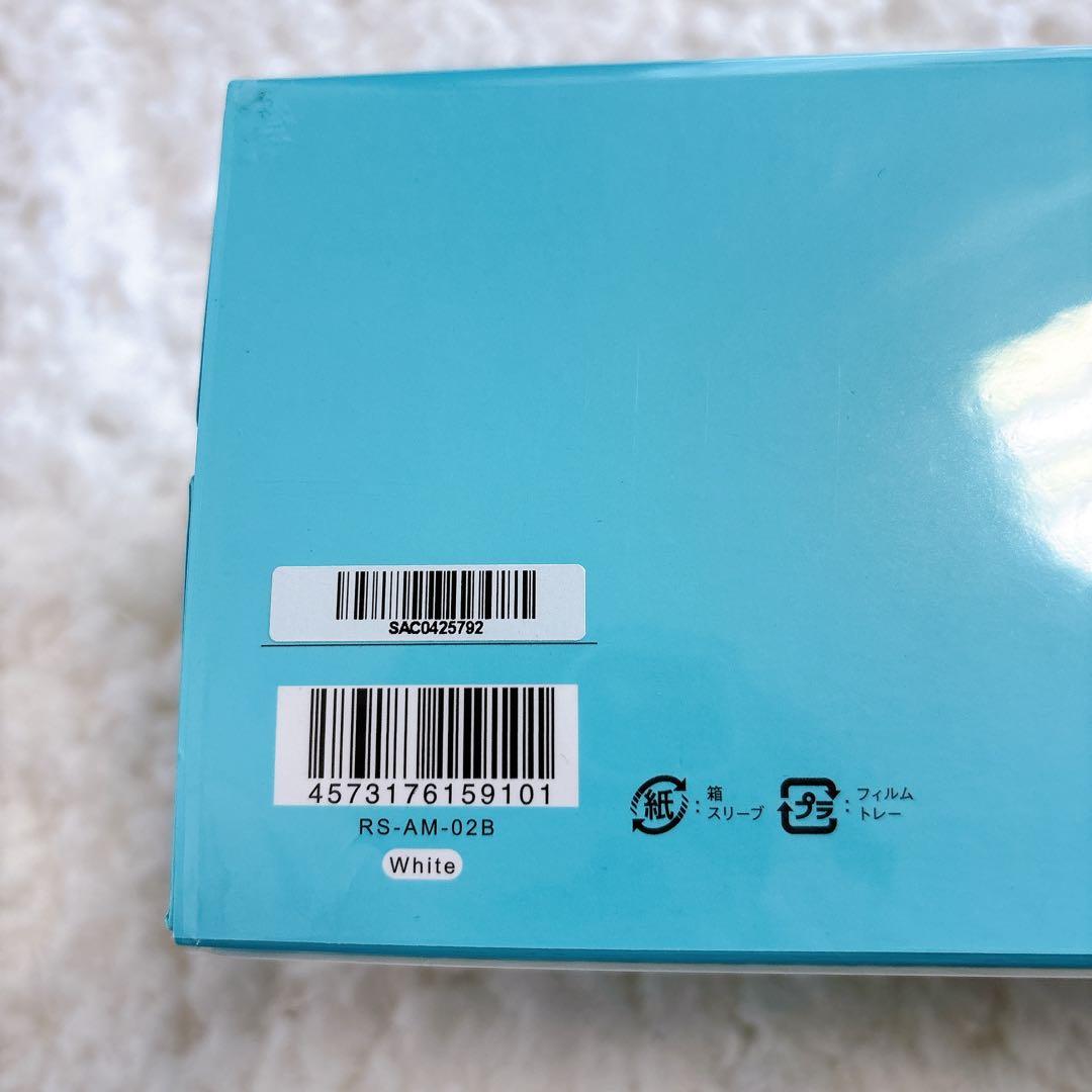 新品未使用　未開封品　リファ　ファインバブルピュア　ホワイト