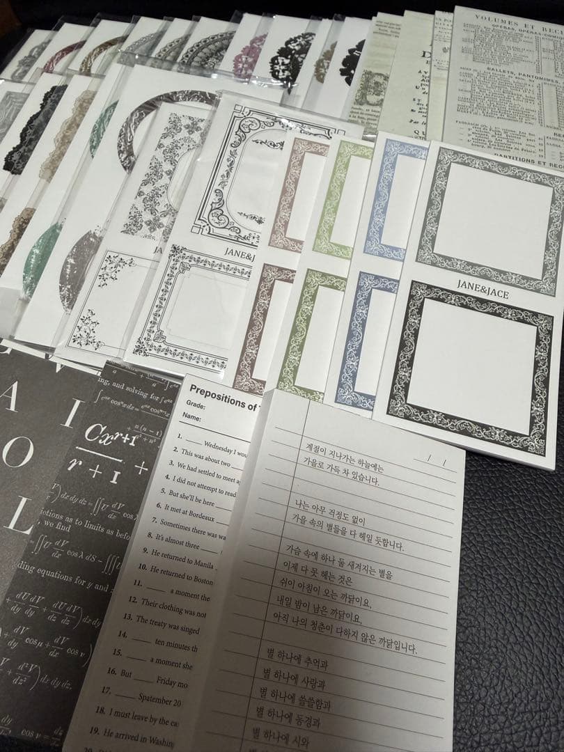 JANE&JACE様　maison de summer様　素材　まとめ売り