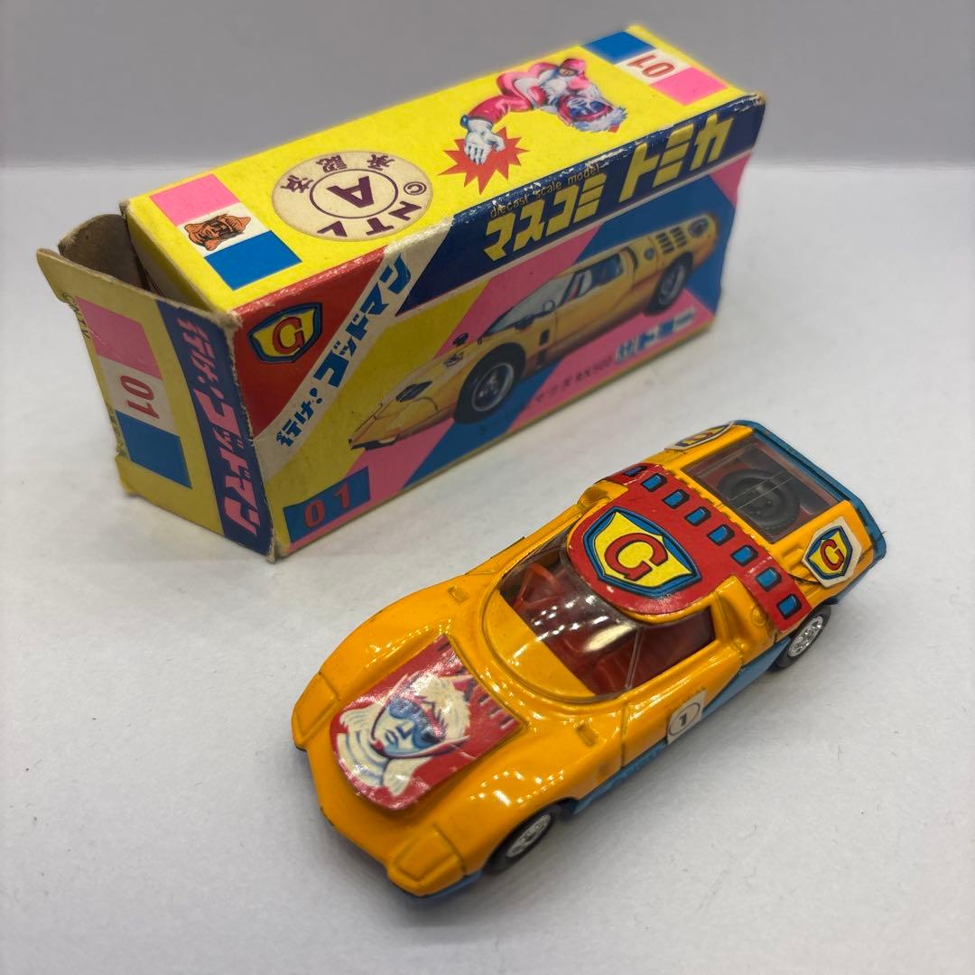 AnyBuyです　マスコミトミカ 行け！ゴッドマン 日本製