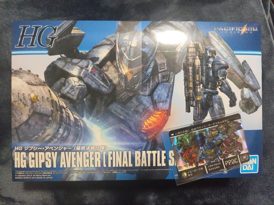 HG ジプシー・アベンジャー 最終決戦仕様 カードダス イェーガー5機集合