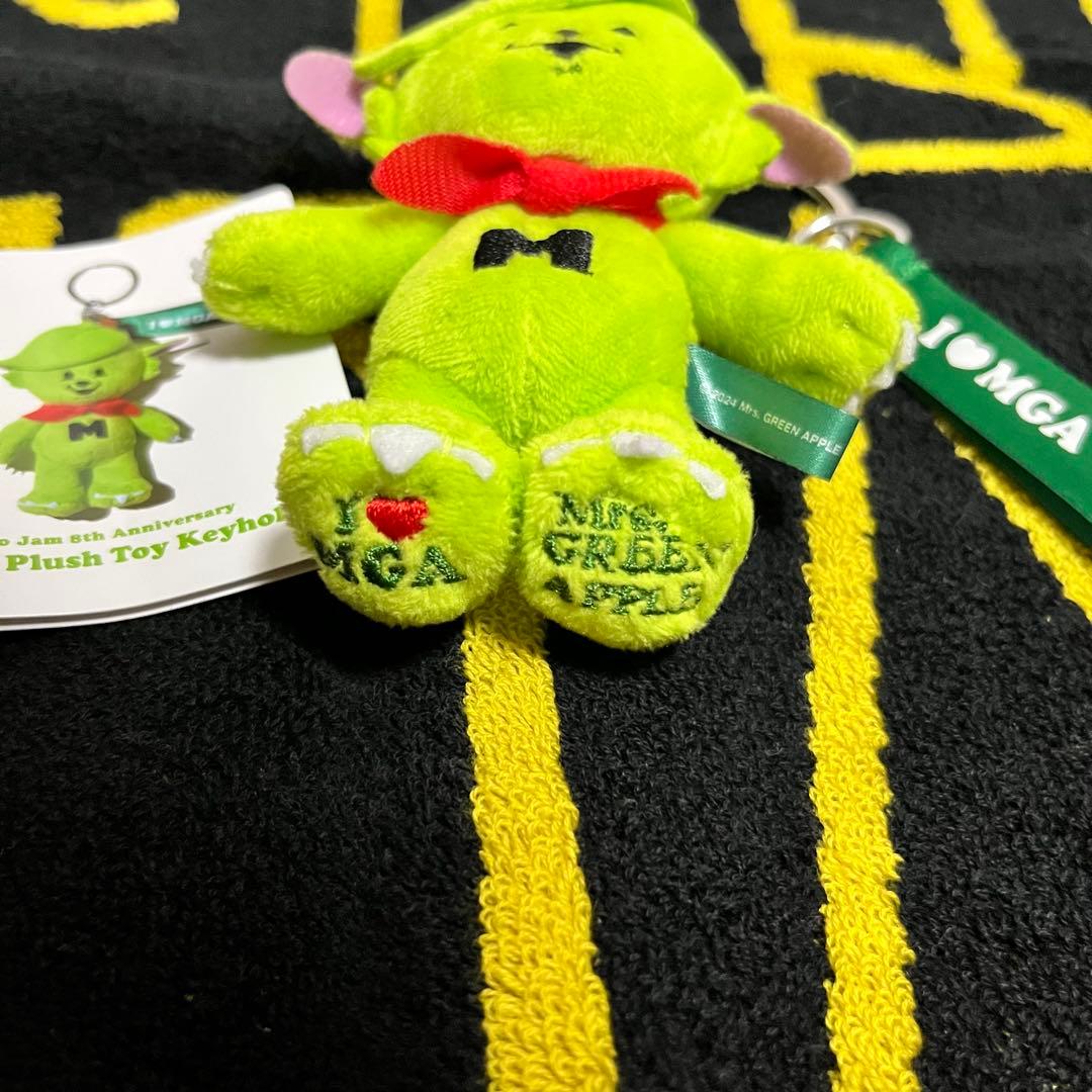 メメル　MEMERU Plush Toy Keyholder