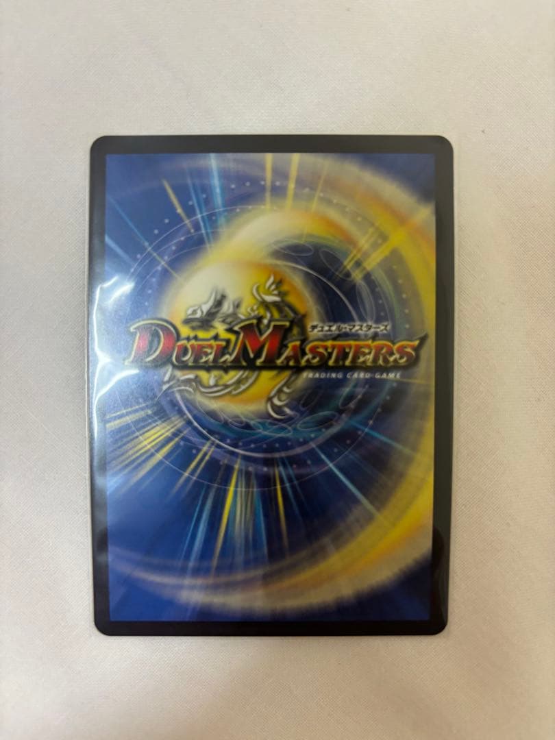 デュエルマスターズ　ペルフェクト　金トレジャー　美品