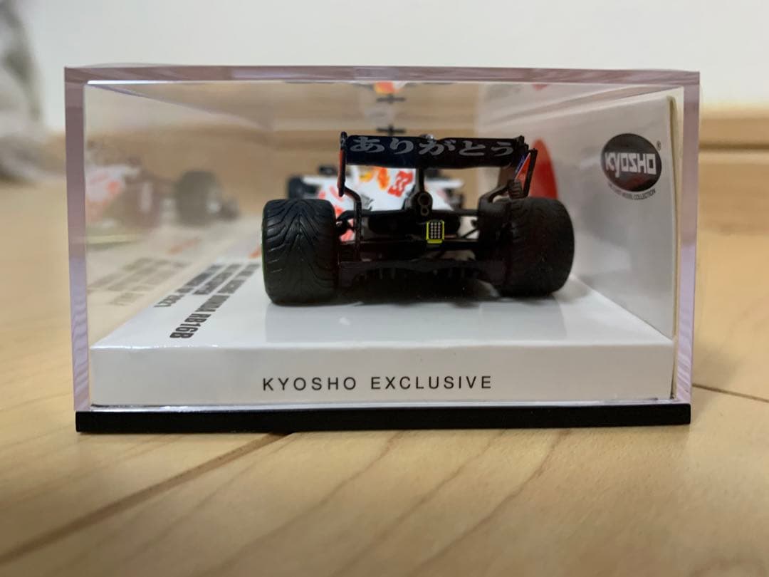 ミニカー MINICHAMPS RB16B MAXVERSTAPPEN 1/43