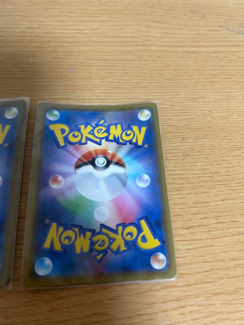 ポケモンカード色々まとめ売りsar sr csr ma