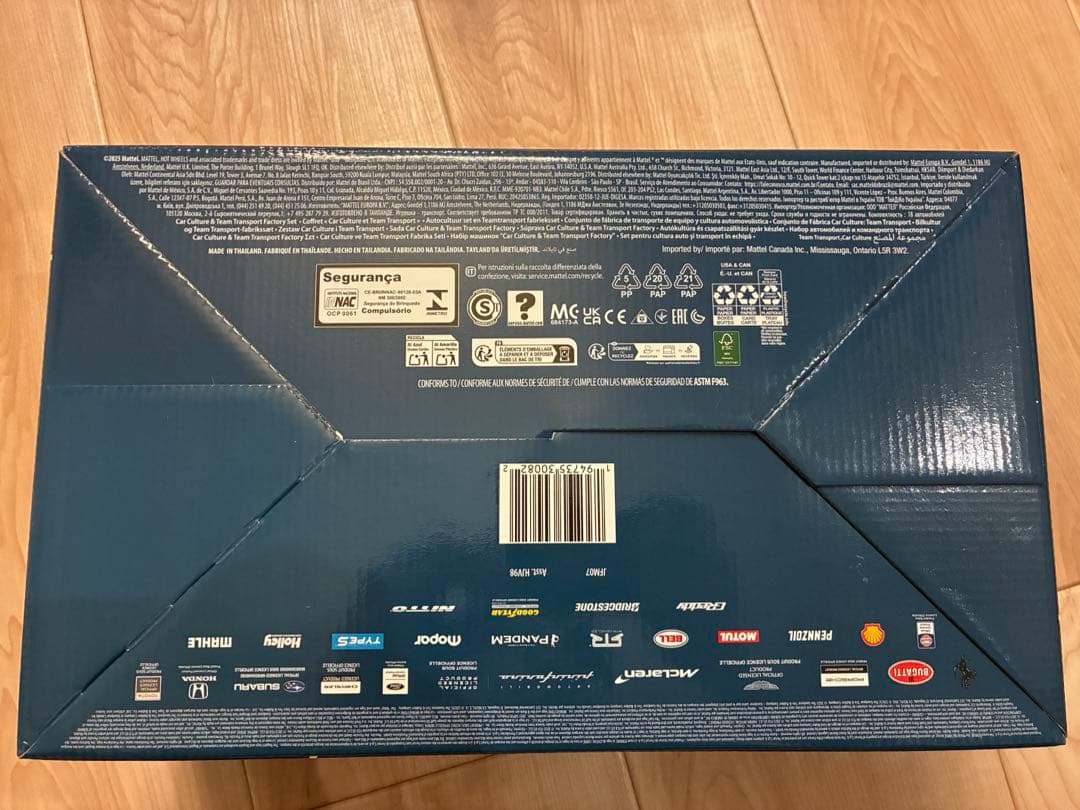 ホットウィール ファクトリーセットA チェイス Hot wheels 3/4