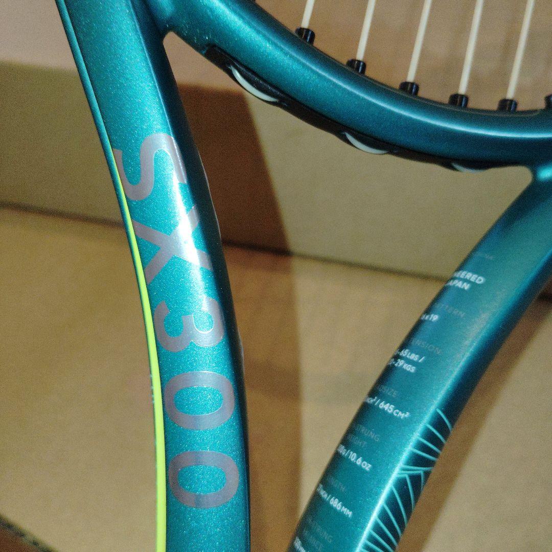 美品現行品Dunlop SX300 Customバランス調整品 G2 A