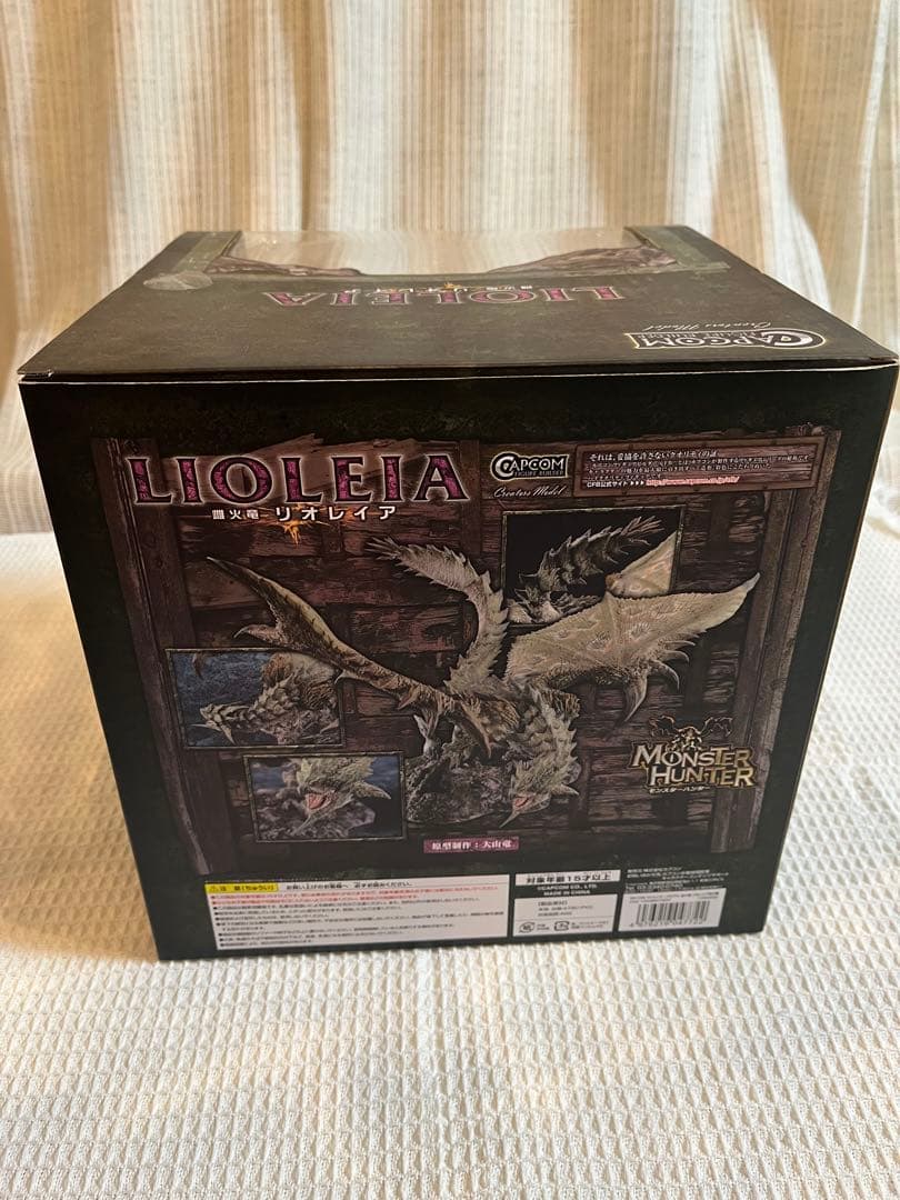 MH 金火竜 リオレイア希少種　CFB クリエイターズモデル　モンスターハンター