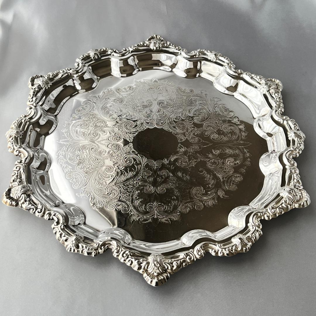 【英国】チッペンデールのギャラリートレー / ドリンクトレー 30cm