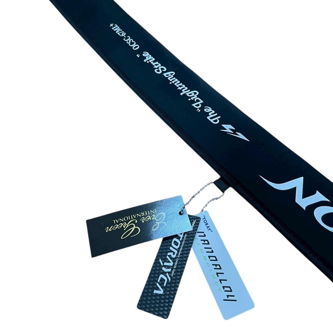 エバーグリーン コンバットスティック オライオン OCSC-67ML バスロッド