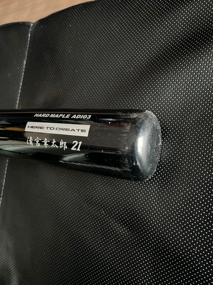 日本ハムファイターズ　清宮幸太郎　バット NPBマーク 支給品 実使用