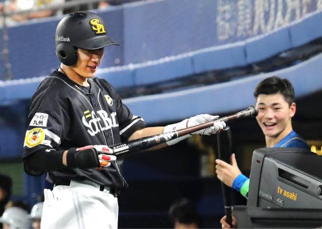 日本ハムファイターズ　清宮幸太郎　バット NPBマーク 支給品 実使用