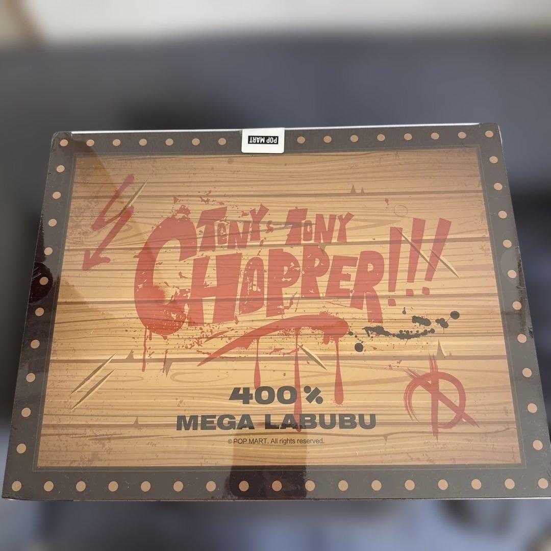 ONE PIECE トニートニー・チョッパー 400% MEGA LABUBU