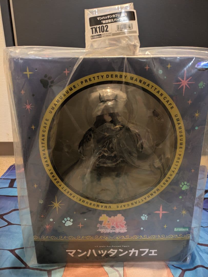 【未開封】ウマ娘 『マンハッタンカフェ 』特典表情替えパーツ付