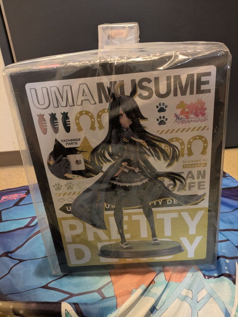 【未開封】ウマ娘 『マンハッタンカフェ 』特典表情替えパーツ付