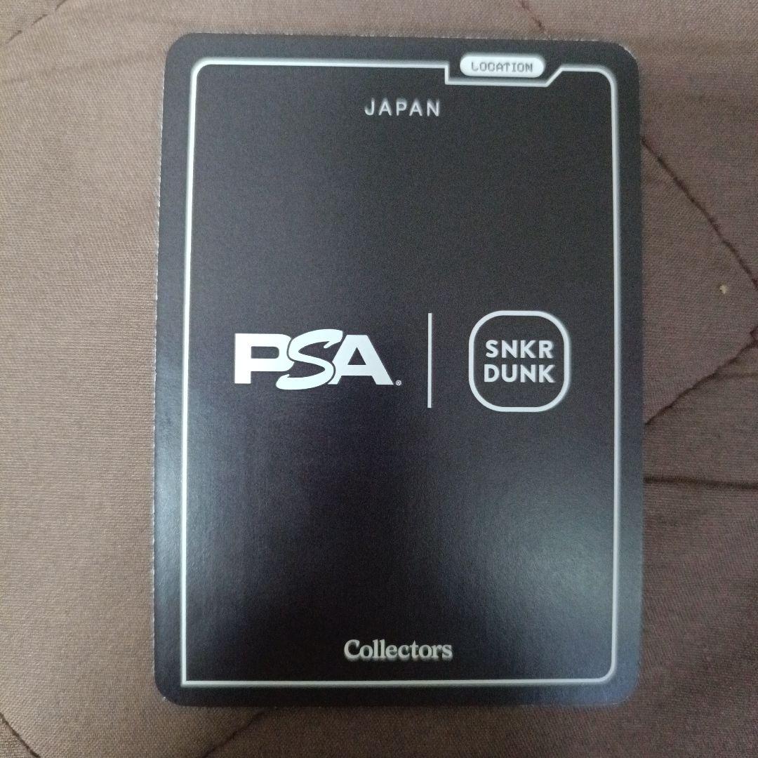 PSA Lounge Tokyo ノベルティカード