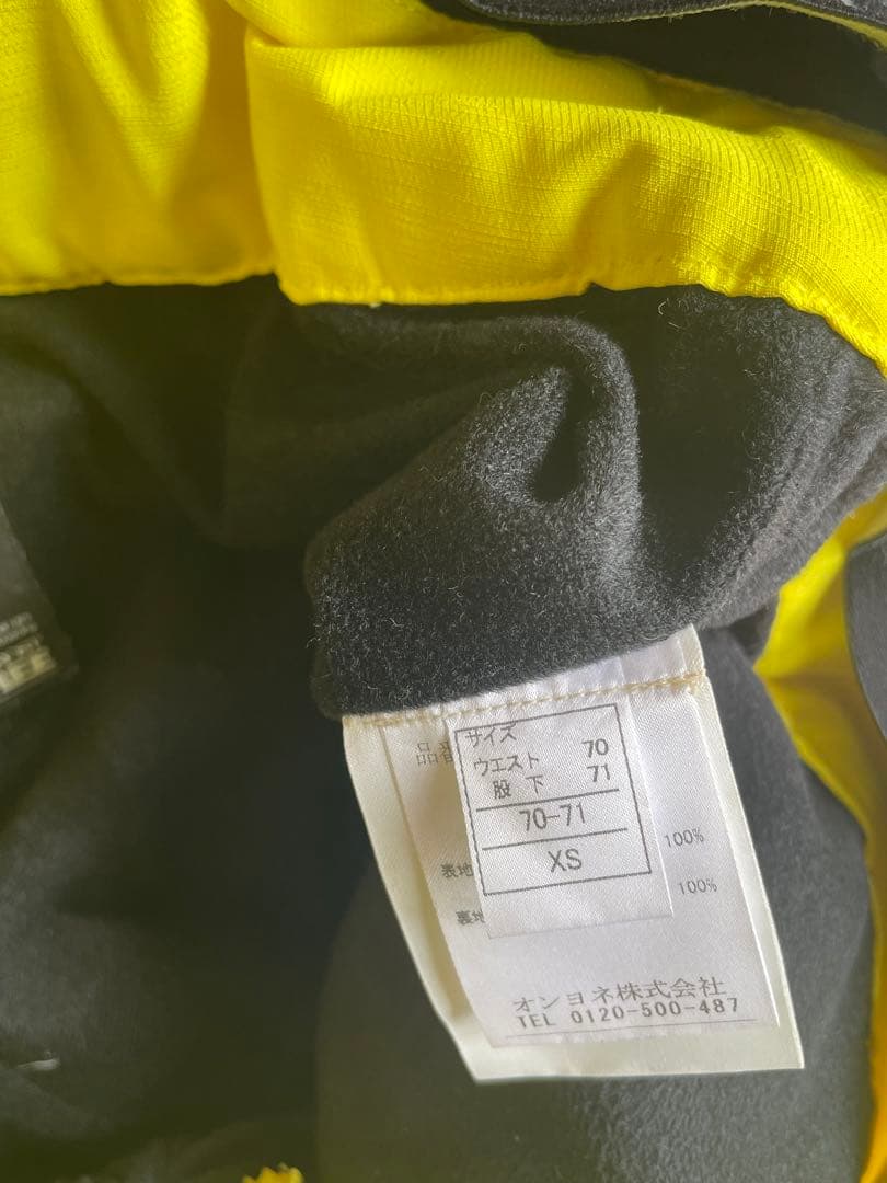 JACKFROST13スノーボードウェア XS 派手　蛍光【値下げしました！】