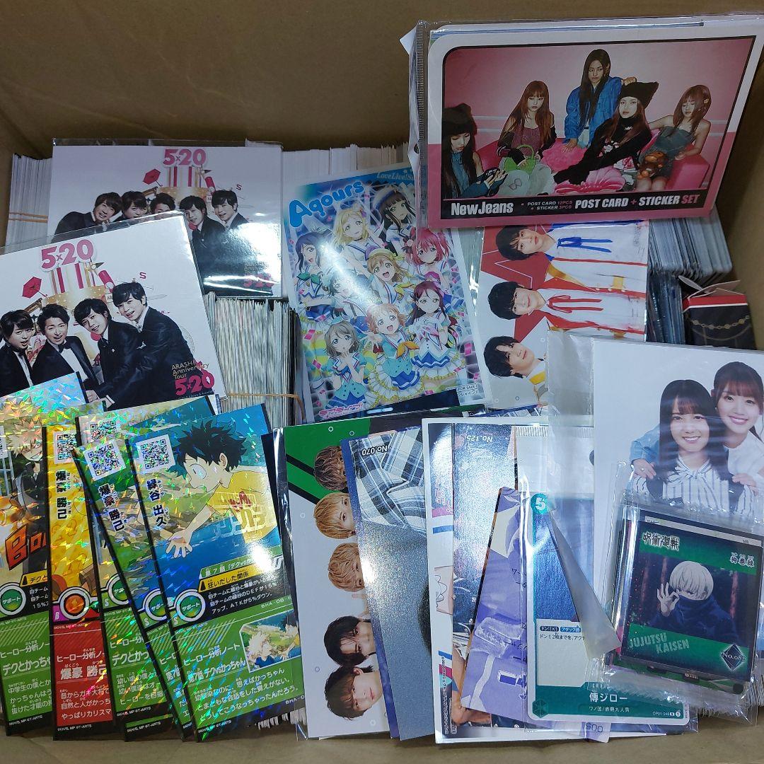 約20kg トレカ　アニメ　カード等　まとめ　　古い