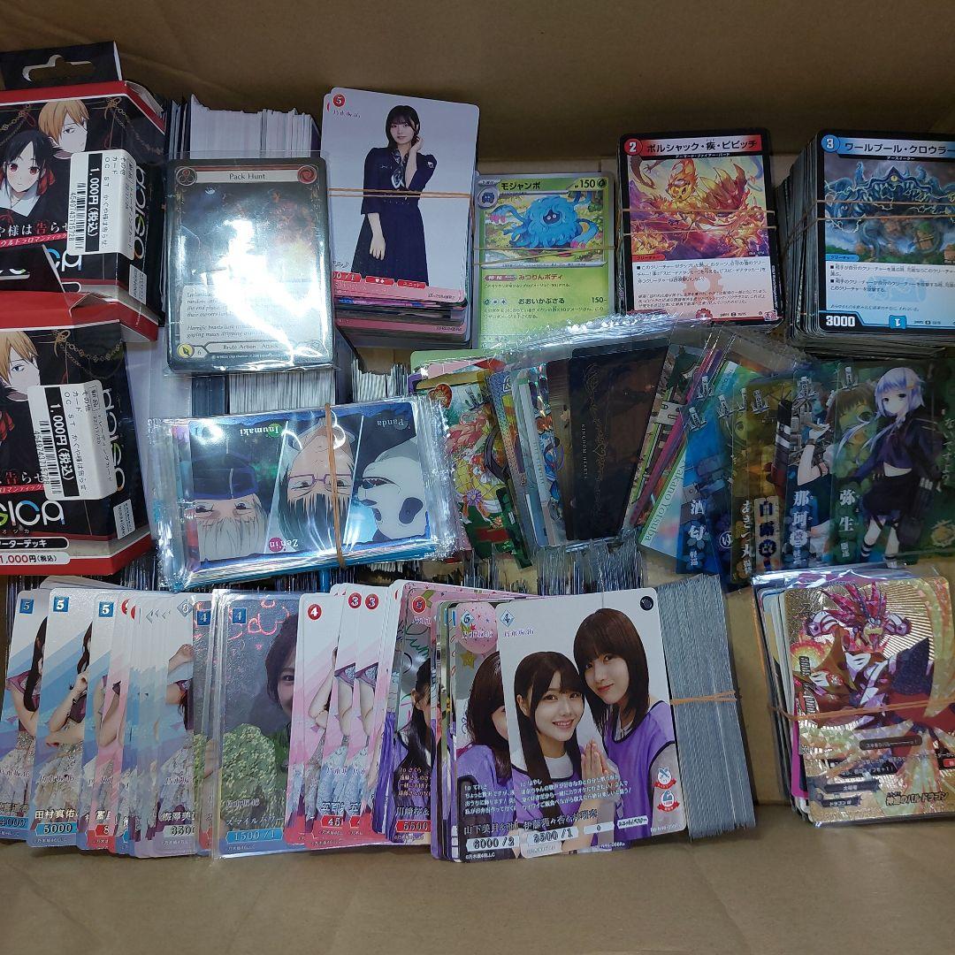 約20kg トレカ　アニメ　カード等　まとめ　　古い