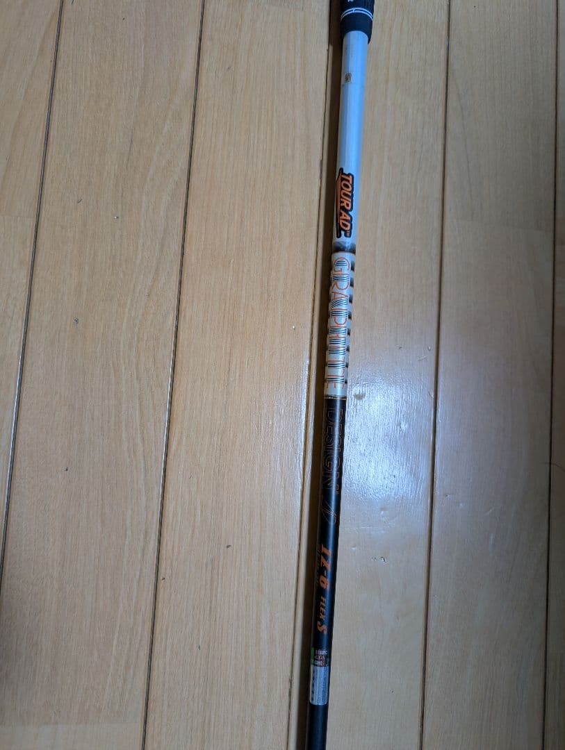 TOUR　AD　IZ6S ピンスリーブ付き