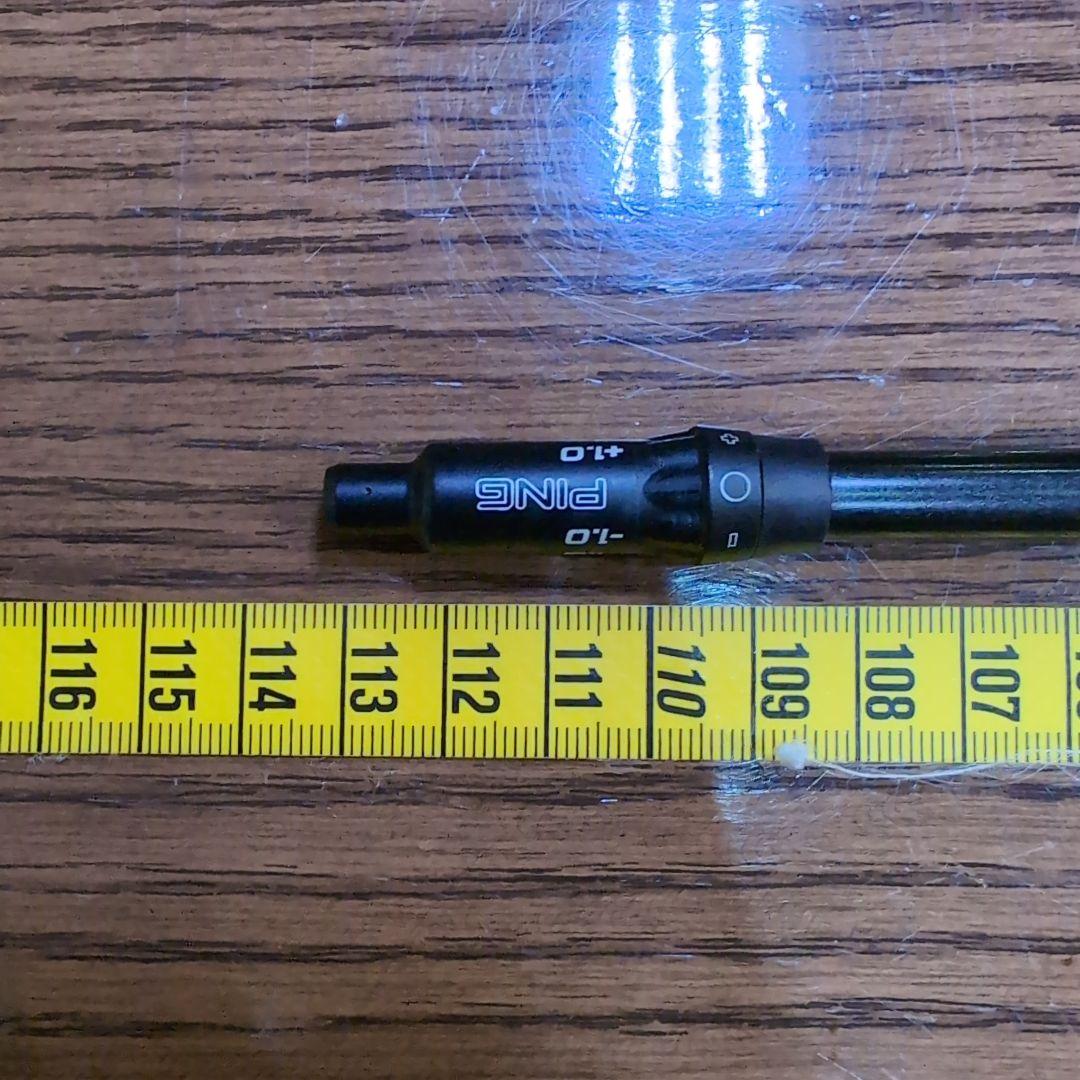 TOUR　AD　IZ6S ピンスリーブ付き