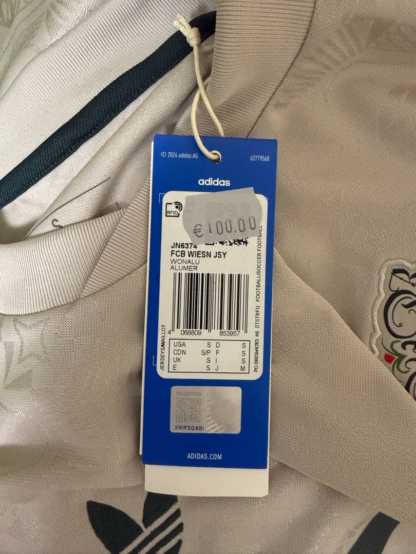 FC Bayern München 2025オクトーバーフェスト