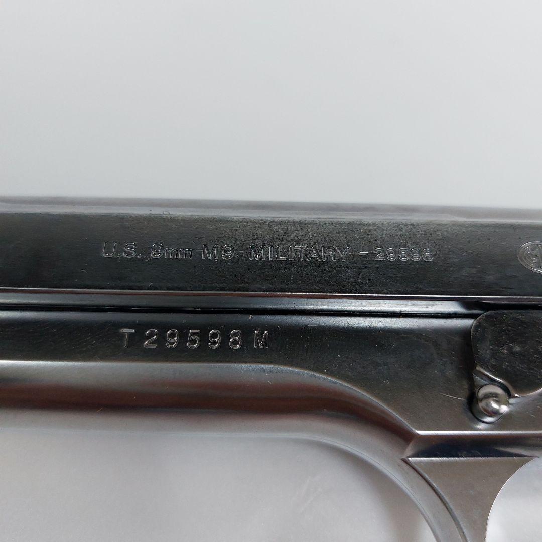 東京マルイ製 ベレッタ M92F ガスガン クローム ハンドガン