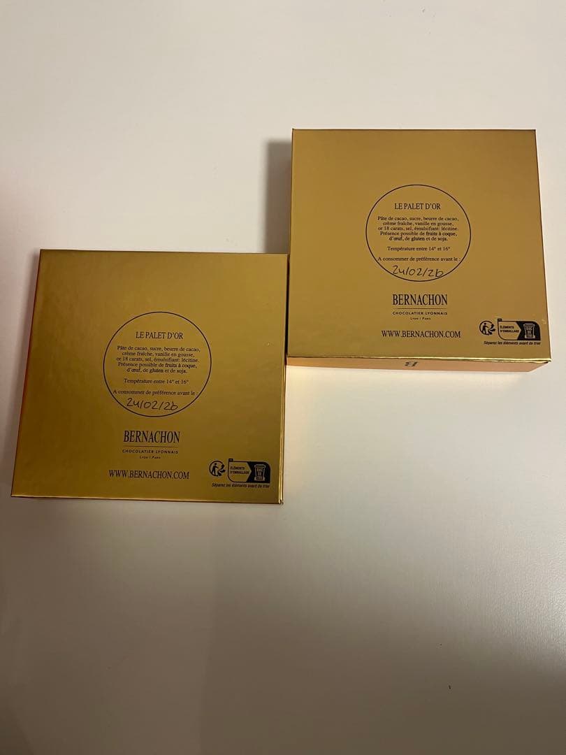 【BERNACHON ベルナシオン　パレ・ドール2個】