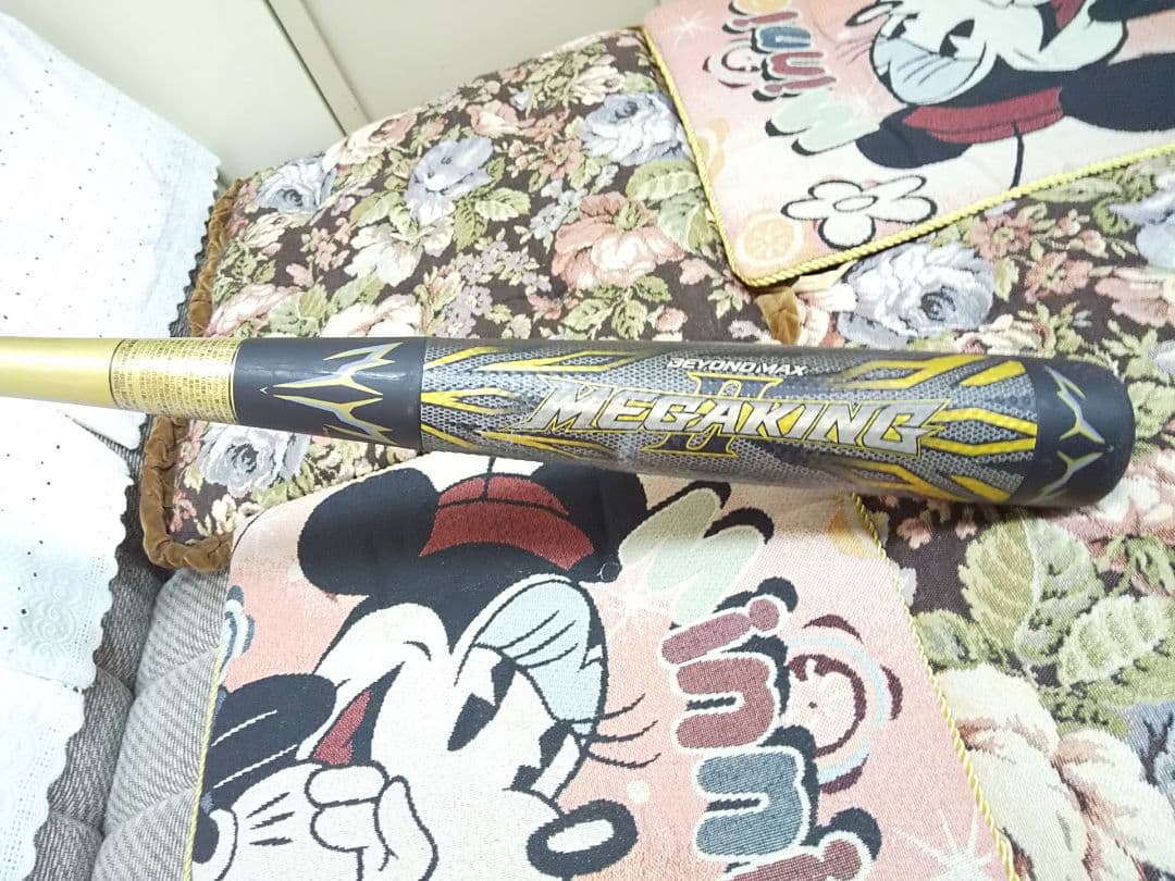 MEGAKING ビヨンドマックス バット BEYONDMAX メガキング