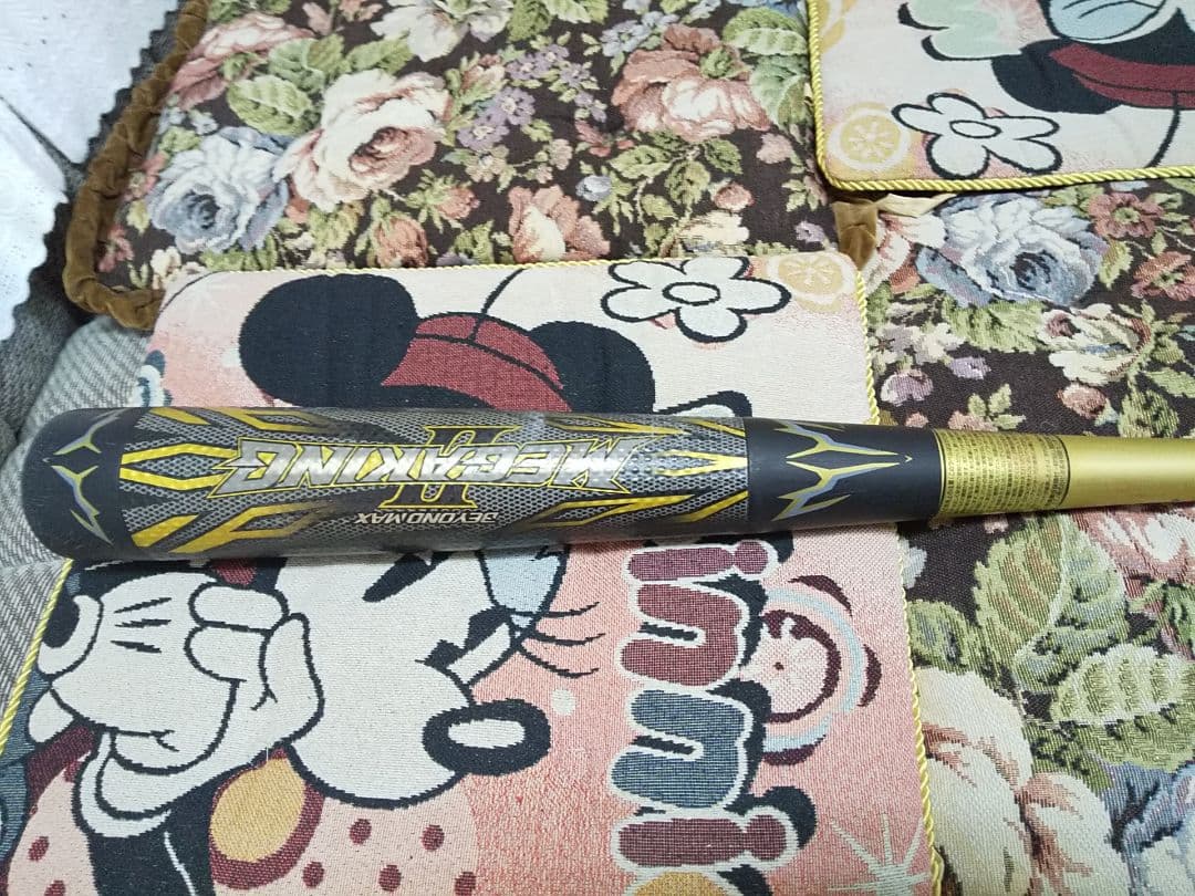 MEGAKING ビヨンドマックス バット BEYONDMAX メガキング