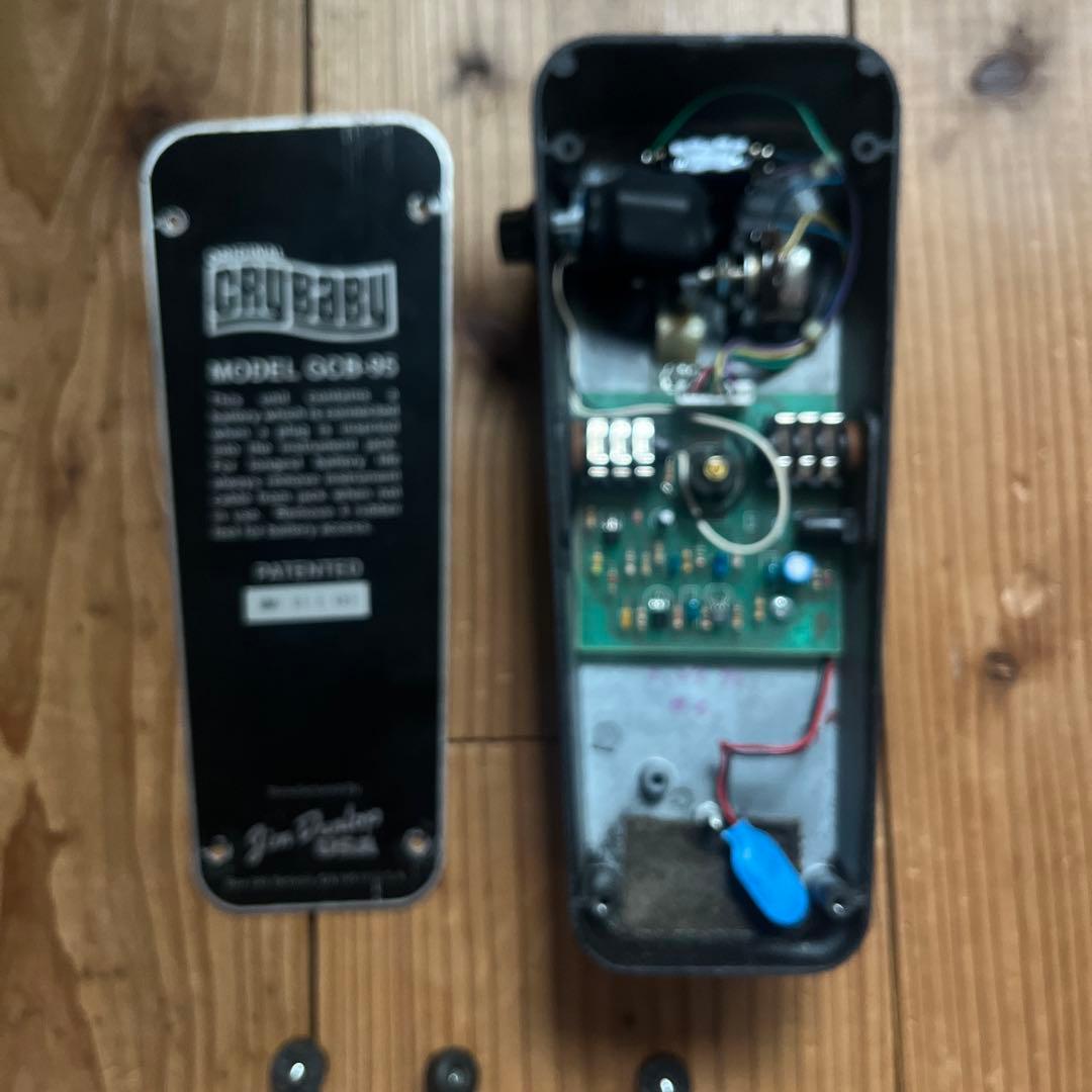 HUMAN GEAR カスタムワウペダル TONEコントロールスイッチ付