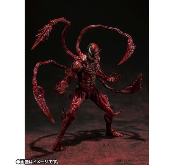S.H.Figuarts ヴェノム カーネイジセット