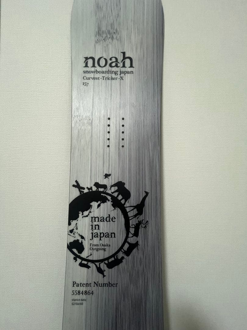 スノーボード Noah boarding Curvest Tricker X