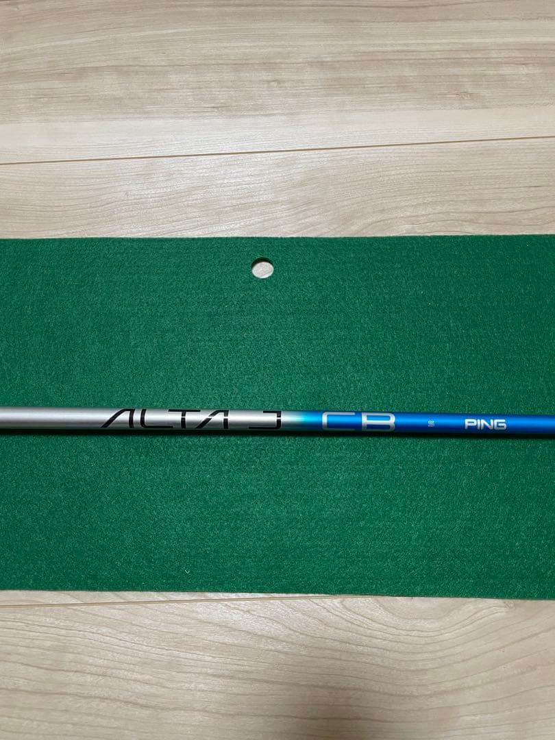 【美品】ALTA JCB G440 ハイブリッド 4U S シャフトのみ