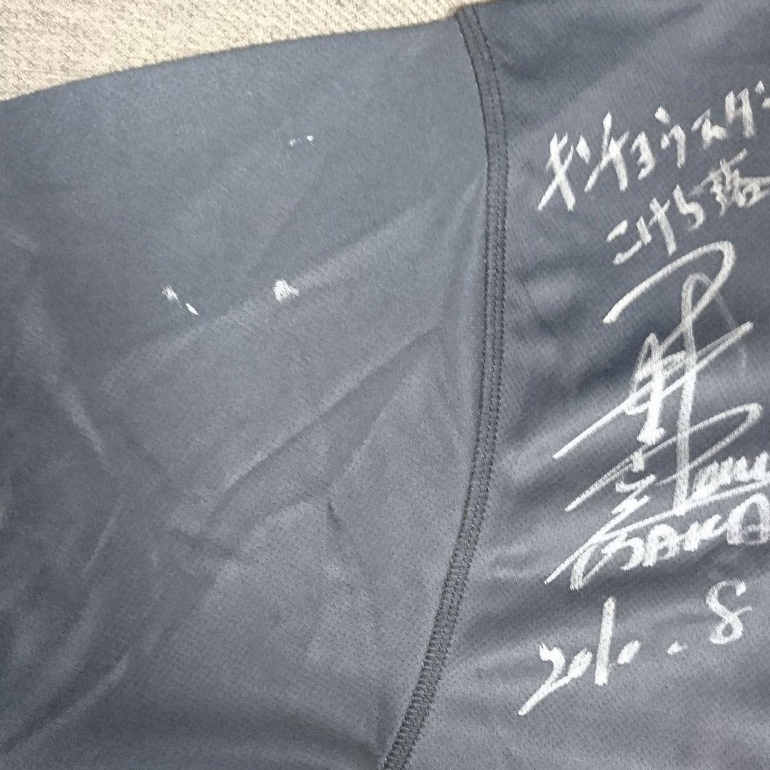 【直筆サイン】セレッソ大阪 キンチョウスタジアムこけら落とし コンフィットシャツ