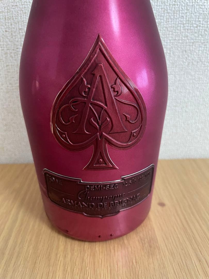 アルマンドレッド　ドゥミセック