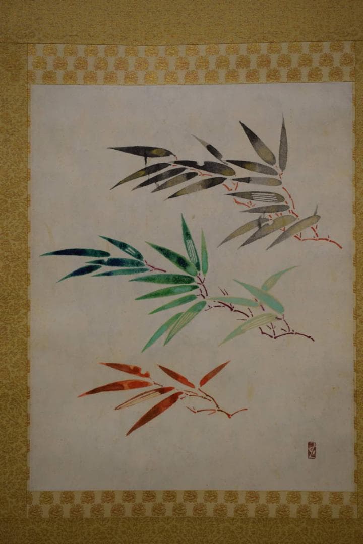 川合玉堂/笹図/桐共箱太巻箱付/布袋屋掛軸HJ-383