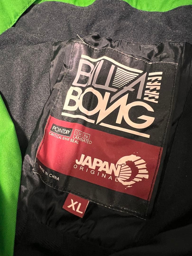 BILLABONG スノーボードウェア上下セット