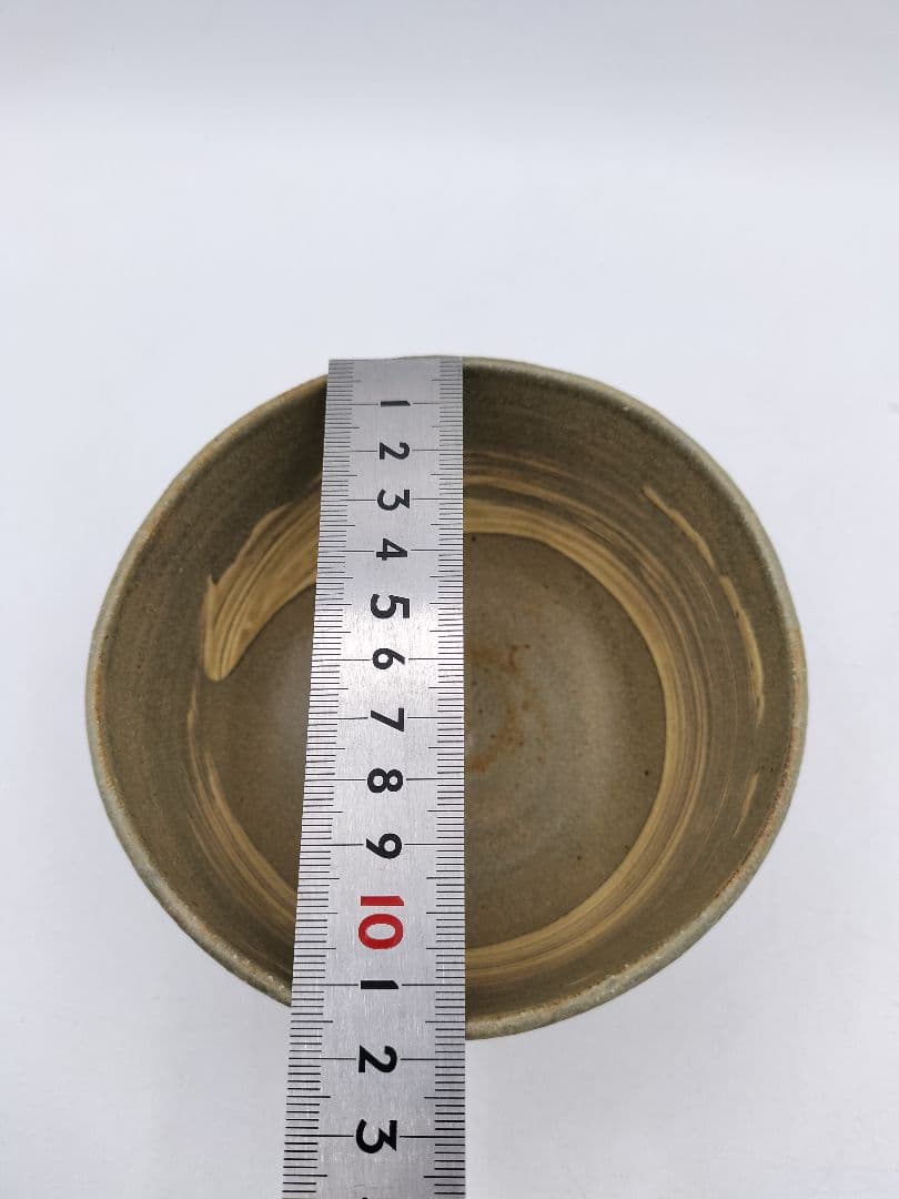 c860 数茶碗 刷毛目　青伊羅保 10客 中村与平 木箱 茶道具 古物