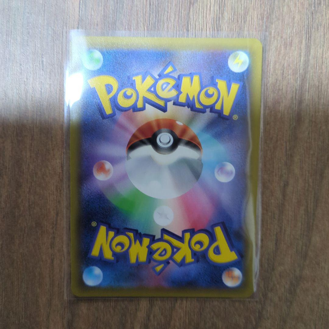 ブラッキー☆ プロモカードパック 25th ANNIVERSARY editi…